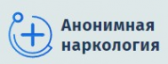 Логотип компании Анонимная наркология в Балахне